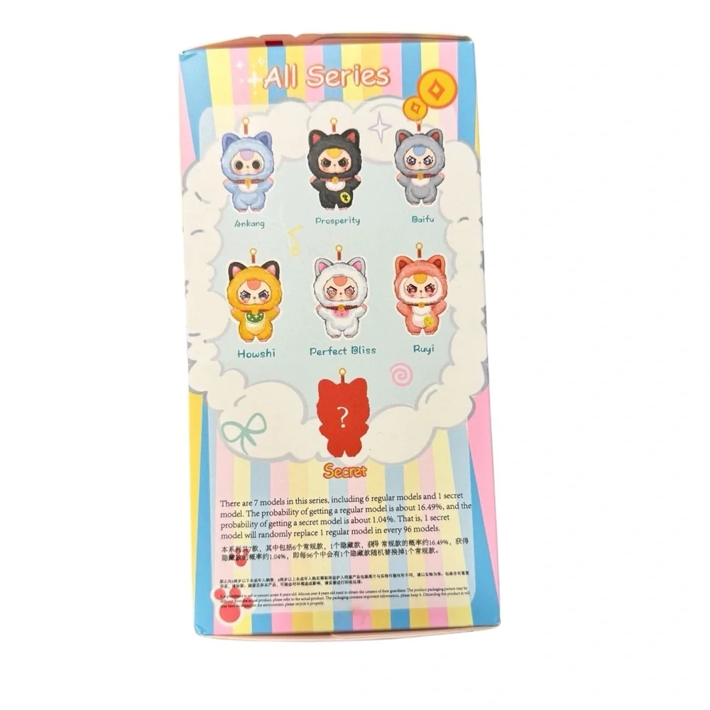 NWT Baby Three Billionaire Lucky Cat Series Blind Box random New in Box